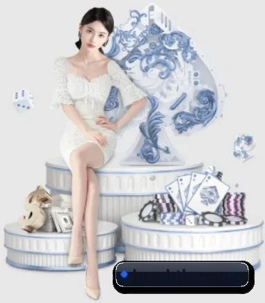 hao-hth.com.cn APP 界面